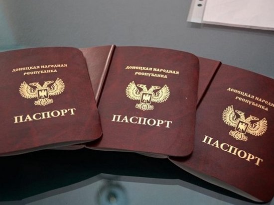 В Европе отказались признавать «паспорта» ДНР и ЛНР