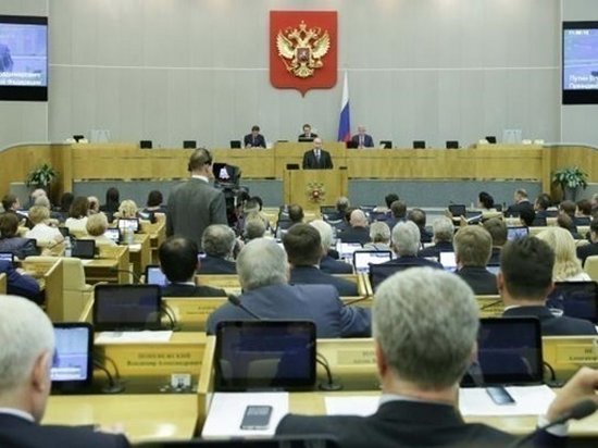 Госдума запретила денежные переводы в Украину