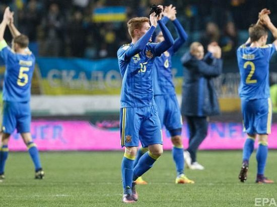 Украина потерпела первое поражение в отборе на ЧМ-2018 (видео)
