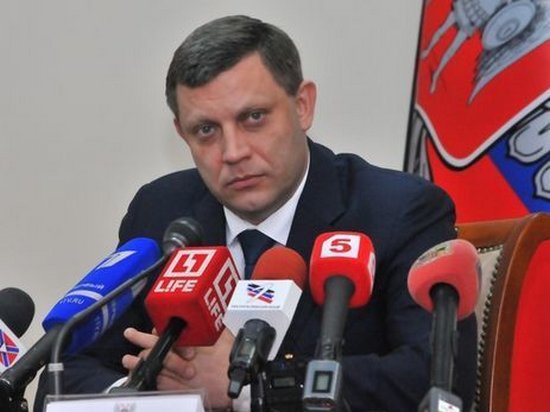 Захарченко предложил запретить Януковичу и Ко запретить въезд в «ДНР»