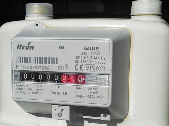 В Украине установили абонплату за подключение к системе газоснабжения