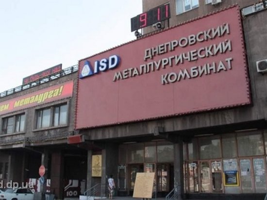 Днепровский меткомбинат остановил производство из-за прекращения поставок кокса
