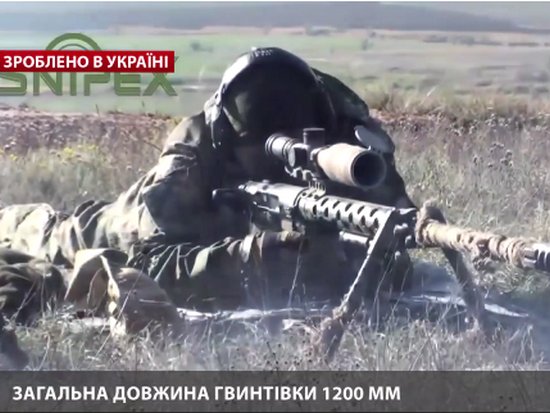 В Харькове разработали уникальную крупнокалиберную винтовку (видео)