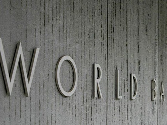 Всемирный банк озвучил самые важные реформы, которые нужно реализовать Киеву