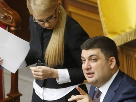 Владимир Гройсман предложил российскому Газпрому Тимошенко вместо денег за газ