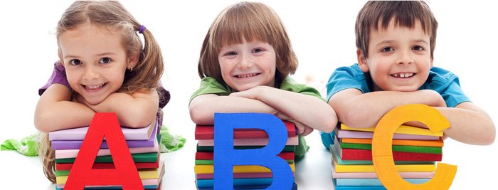 изучение английского языка