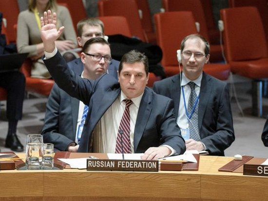 РФ в восьмой раз заблокировала в ООН резолюцию по Сирии