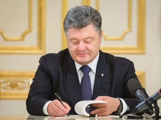 Президент Украины ввел трехлетнее бюджетное планирование