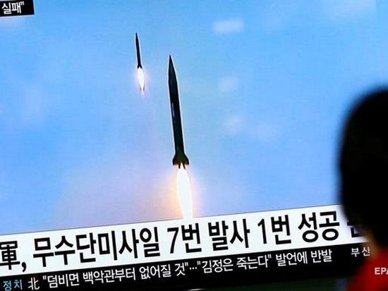 Северная Корея неудачно запустила новую ракету