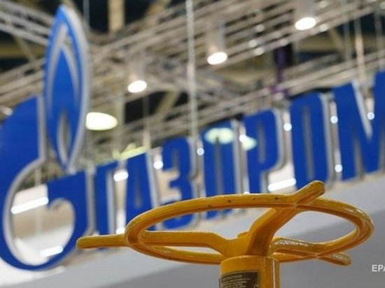 Украина решила взыскать с российского Газпрома миллиардный штраф