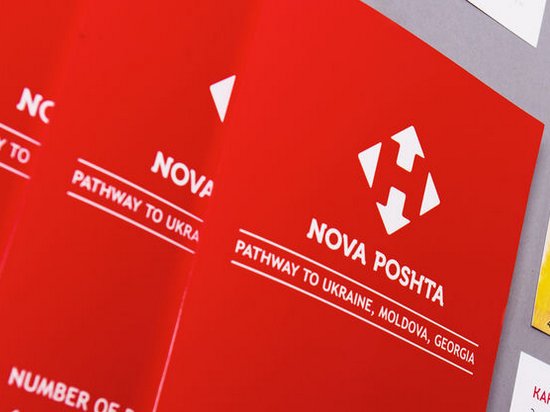 «Новая почта» интегрируется с Apple и меняет подход к платежам