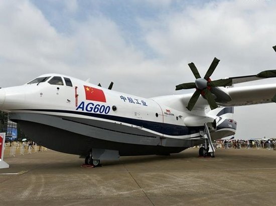 Крупнейший китайский гидросамолет прошел наземное испытание (видео)