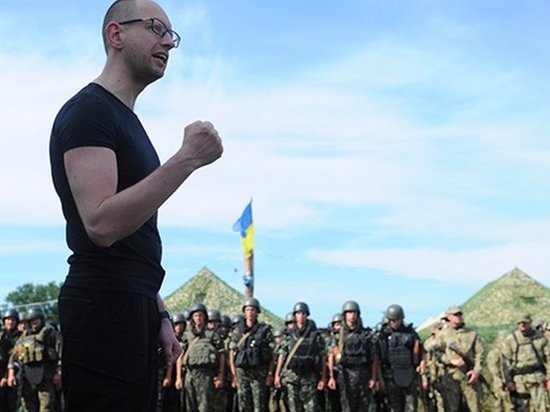 РФ подала заявку в Интерпол на розыск Арсения Яценюка