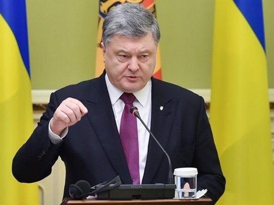 Деньги Виктора Януковича уже в Госказначействе Украины — Порошенко