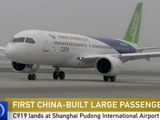 Китайский конкурент Boeing совершил свой первый полет (видео)