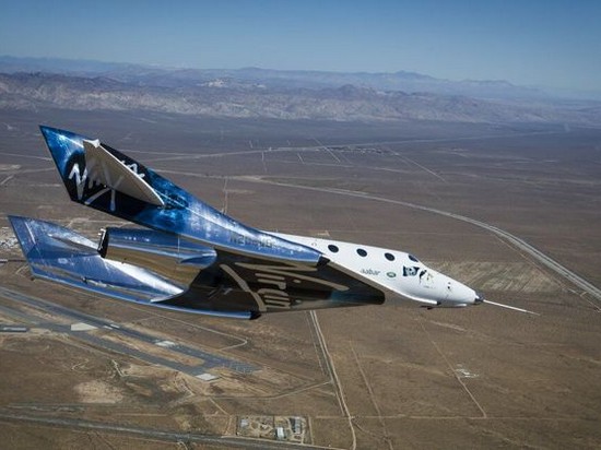 Компания Virgin Galactic испытала корабль SpaceShipTwo для космического туризма (видео)