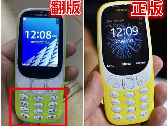 В Китае появились подделки легендарного телефона Nokia 3310