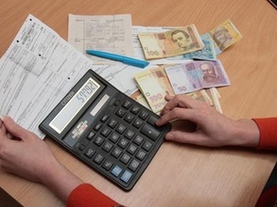 Украинцам прекратят давать субсидии при задолженности