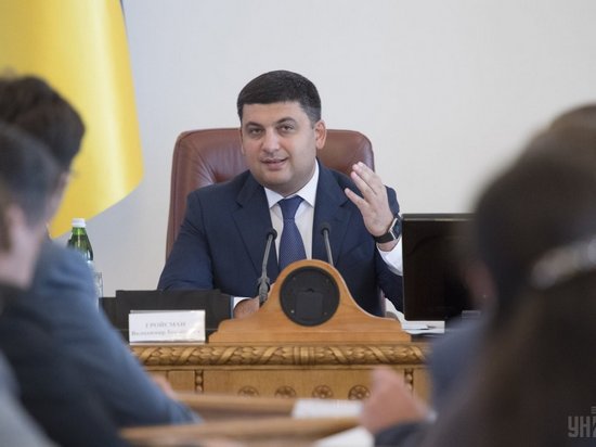 Местные бюджеты в Украине выросли из-за децентрализации — Гройсман