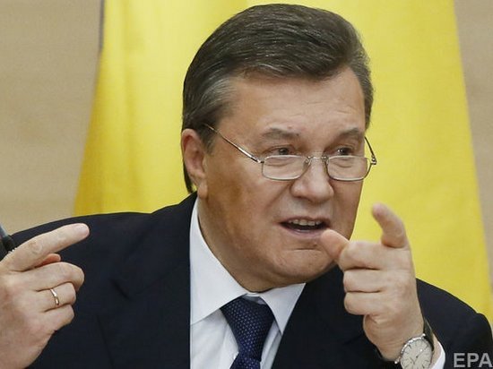 Один госбюджет страны. В ГПУ рассказали, сколько украла «семья» Януковича при власти