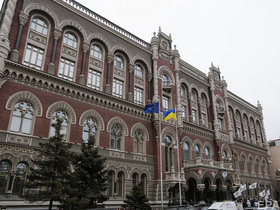 НБУ назвал главную угрозу для украинского банковского сектора