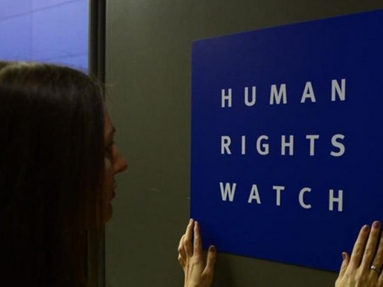 Организация Human Rights Watch осудила блокировку российских сайтов в Украине