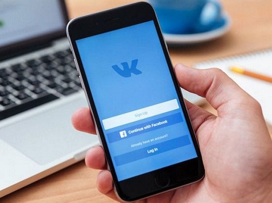 После запрета соцсеть ВКонтакте стала популярнейшим сайтом в Украине