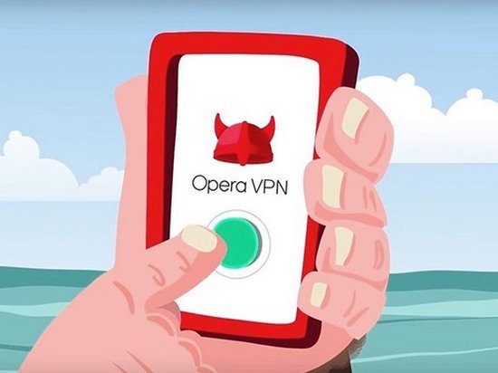 Украинские пользователи обвалили сервис Opera VPN по всему миру