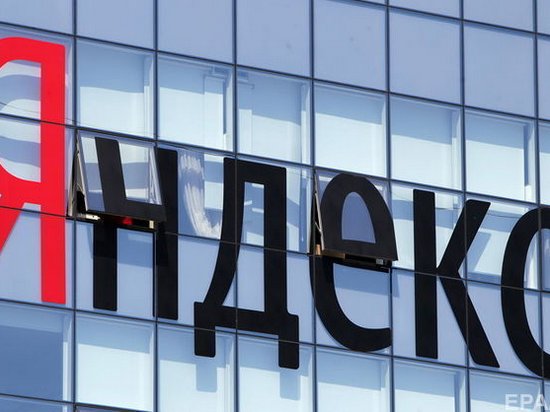 Компании «Яндекс» заблокировали все счета в Украине