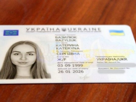 В Турции утвердили безвизовые поездки для украинцев