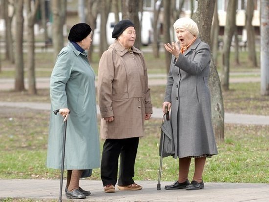 Законопроект о пенсионной реформе в Украине готов — Гройсман