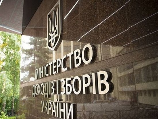 Экс-налоговикам назначен залог 444 миллиона