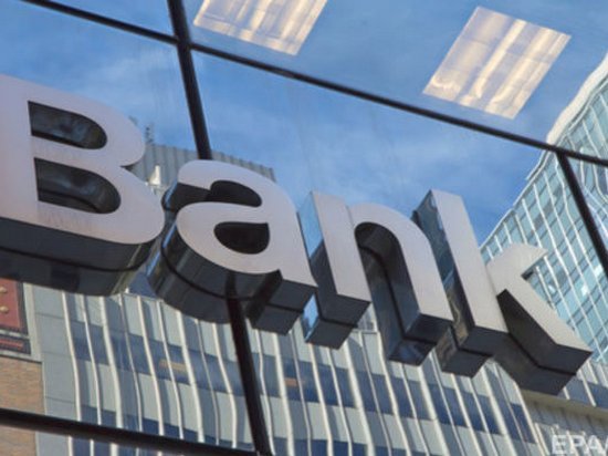В Украине два банка сообщили о слиянии