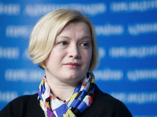 Геращенко предложила заблокировать в Украине сайты ДНР и ЛНР