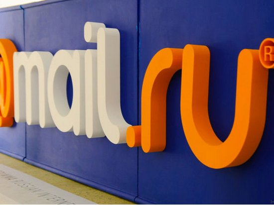 Mail.Ru закрывает свои офисы в Украине