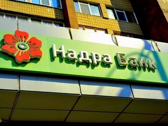 Банк Фирташа «Надра Банк» подозревают в растрате 400 млн гривен — СМИ
