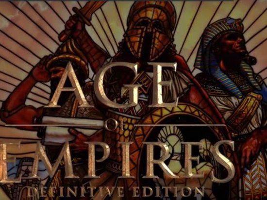В сети опубликован трейлер новой версии легендарной игры Age Of Empires (видео)