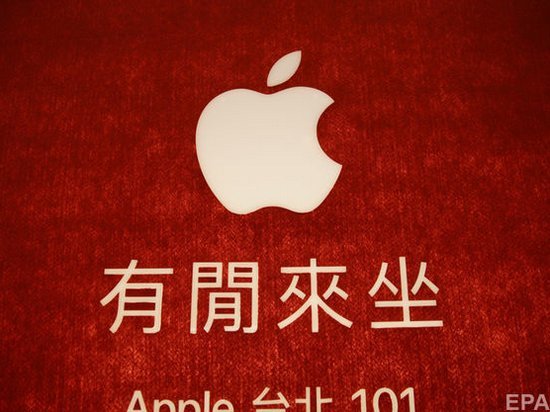 Китайские поставщики подтвердили беспроводную зарядку в iPhone 8
