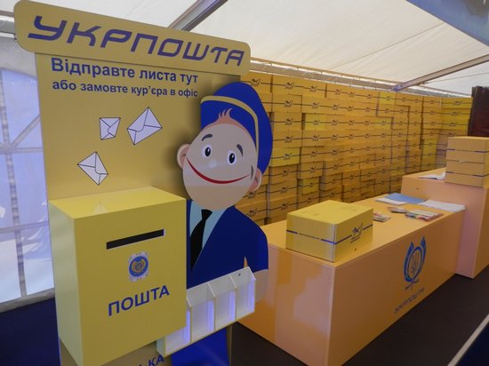 «Укрпочта» предложила бизнесу в Украине новую услугу для экономии