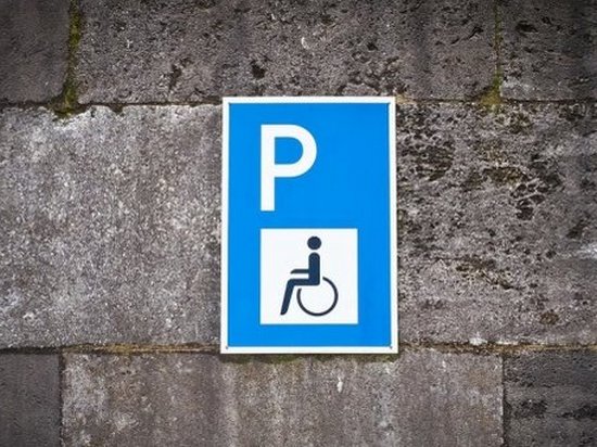 Верховная Рада Украины поддержала новые штрафы за парковку на местах для инвалидов