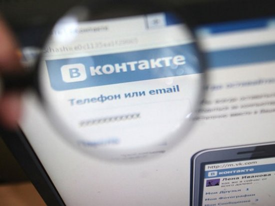 Украинская аудитория соцсети Вконтакте снизилась более чем наполовину