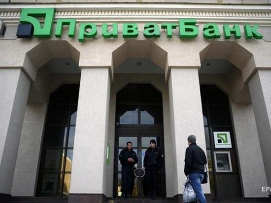 Министерство финансов выделило Приватбанку еще 38 млрд грн