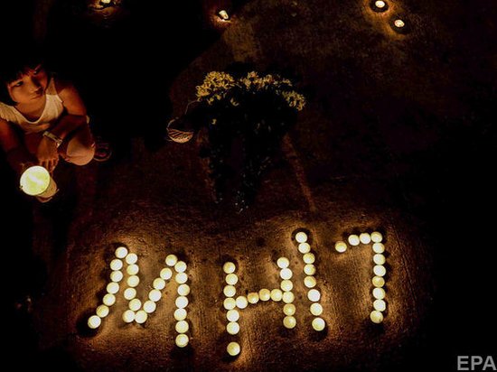 Россия закрыла воздушное пространство накануне трагедии MH17 — СМИ