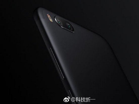Компания Xiaomi намерена запустить новый суббренд