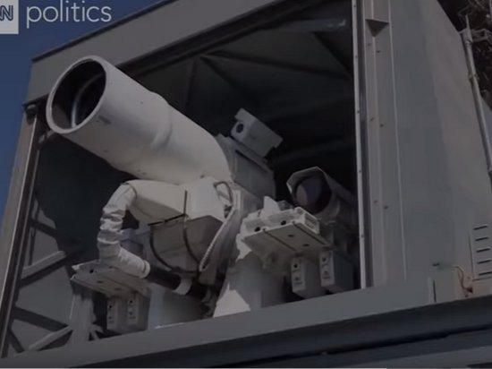 Американские военные впервые в мире испытали лазерное оружие (видео)