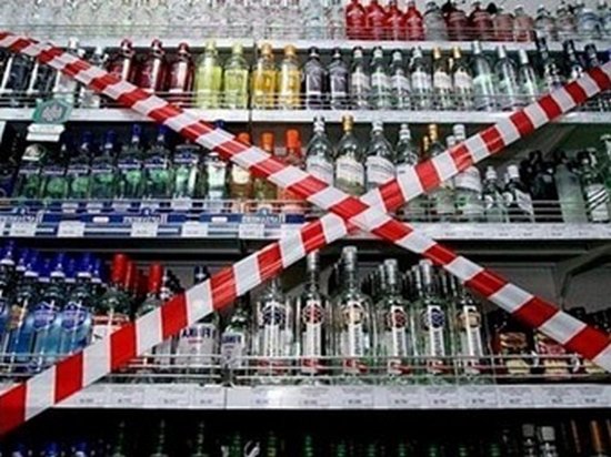 В Киеве суд снова запретил продавать алкоголь ночью
