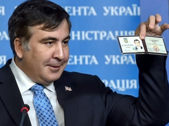 СМИ показали указ о лишении гражданства Саакашвили (документ)