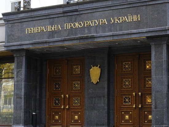 ГПУ обнаружила в оборонном бюджете Украины «дыру» на 6 миллиардов