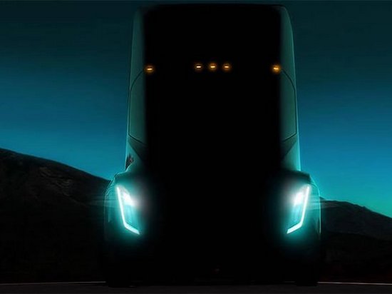 Компания Tesla намерена испытать беспилотный грузовик