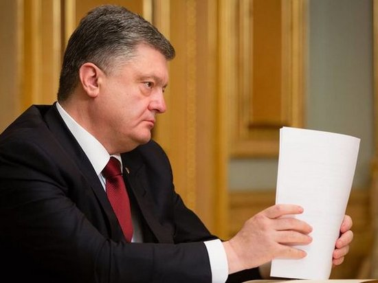 Президент поручил расследовать «украинский след» в поставках ракетных двигателей КНДР